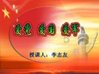 点星沉月