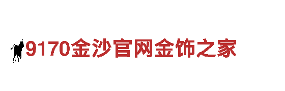 打造创意格局，引领市场潮流——gog平台手机版专业营销